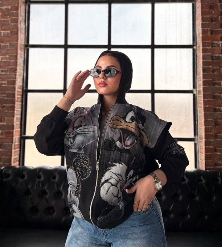 Coozy jacket.